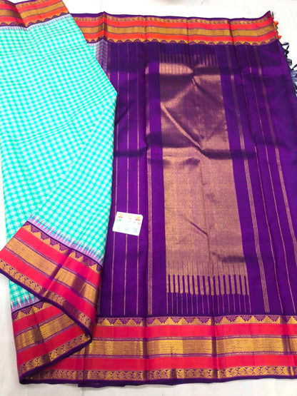 Retta Petta Kanchipuram Pure Silk Saree Bridal Vintage Kanjivaram Sari SPK295