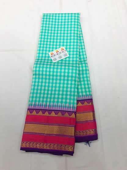Retta Petta Kanchipuram Pure Silk Saree Bridal Vintage Kanjivaram Sari SPK295