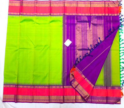 Retta Petta Kanchipuram Pure Silk Saree Bridal Kanjivaram Sari SPK294