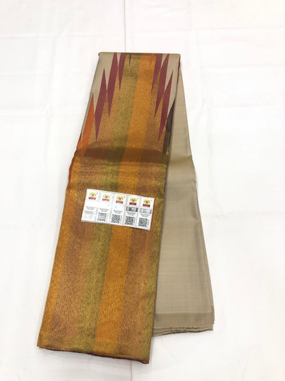 2g Gold Kanchipuram Pure Silk Saree Cream Multi coloured Kanjivaram Sari| SPK134