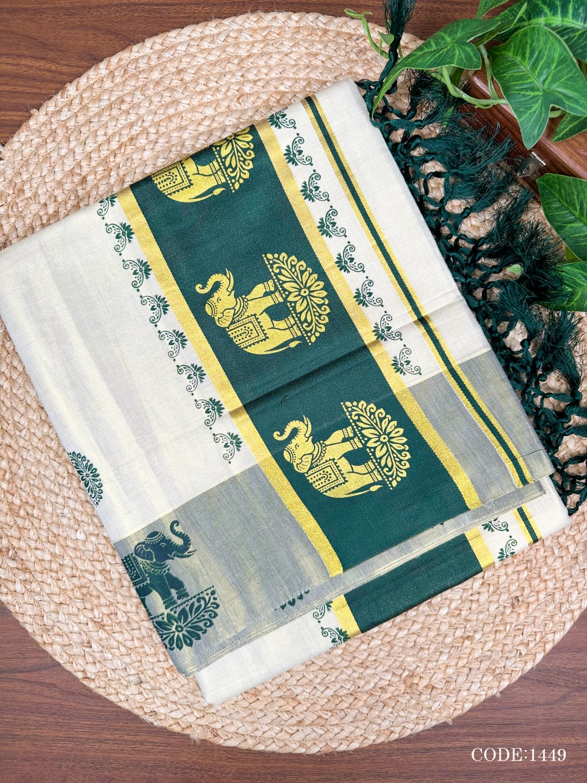 Pink Elephant Kerala Vishu Sari Indian Cream Tissue Saree C7