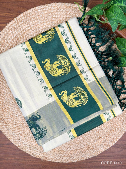 Pink Elephant Kerala Vishu Sari Indian Cream Tissue Saree C7