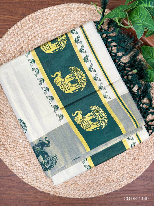 Green Elephant Kerala Vishu Sari Indian Cream Tissue Saree C7