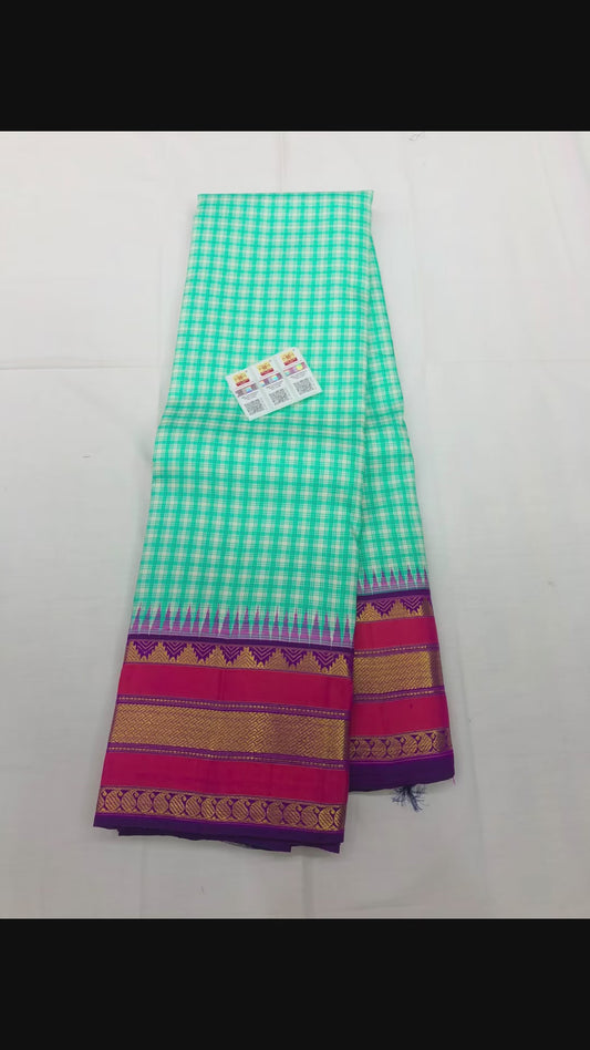 Retta Petta Kanchipuram Pure Silk Saree Bridal Vintage Kanjivaram Sari SPK295